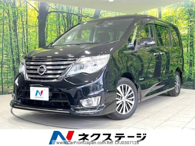 nissan serena 2015 -NISSAN--Serena DAA-HFC26--HFC26-252024---NISSAN--Serena DAA-HFC26--HFC26-252024- image 1