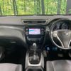 nissan x-trail 2015 -NISSAN--X-Trail DBA-T32--T32-507068---NISSAN--X-Trail DBA-T32--T32-507068- image 2