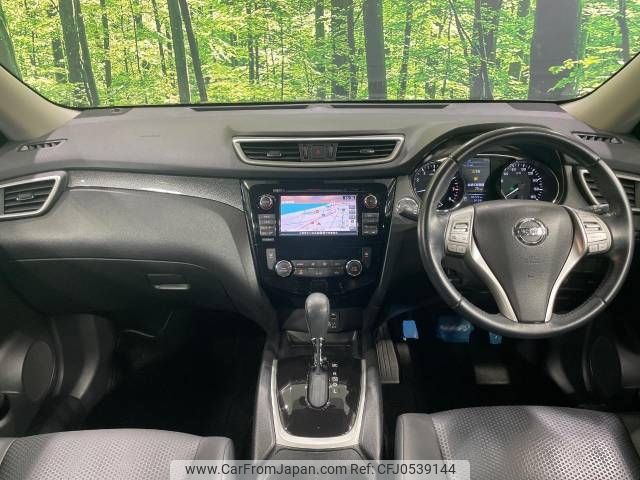 nissan x-trail 2015 -NISSAN--X-Trail DBA-T32--T32-507068---NISSAN--X-Trail DBA-T32--T32-507068- image 2