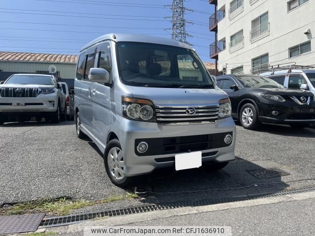 daihatsu atrai-wagon 2012 CFJ1636910 image 1