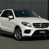 mercedes-benz gle-class 2017 -MERCEDES-BENZ--Benz GLE LDA-166024--WDC1660242A839278---MERCEDES-BENZ--Benz GLE LDA-166024--WDC1660242A839278- image 1