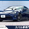 toyota 86 2016 CFJ1737445 image 1