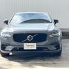 volvo s90 2023 CFJ1795596 image 20