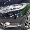honda vezel 2014 CFJ1695960 image 12