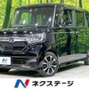 honda n-box 2018 -HONDA--N BOX DBA-JF3--JF3-1055984---HONDA--N BOX DBA-JF3--JF3-1055984- image 1