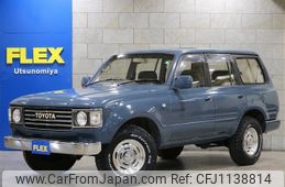 toyota land-cruiser-wagon 1993 -TOYOTA--Land Cruiser Wagon E-FZJ80G--FZJ80-0026663---TOYOTA--Land Cruiser Wagon E-FZJ80G--FZJ80-0026663-