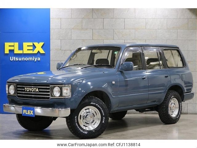 toyota land-cruiser-wagon 1993 -TOYOTA--Land Cruiser Wagon E-FZJ80G--FZJ80-0026663---TOYOTA--Land Cruiser Wagon E-FZJ80G--FZJ80-0026663- image 1