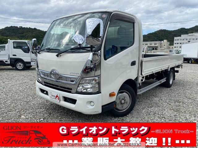 toyota dyna-truck 2014 GOO_NET_EXCHANGE_0730233A30240925W001 image 1