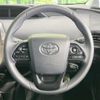 toyota prius 2022 -TOYOTA--Prius 6AA-ZVW55--ZVW55-6027378---TOYOTA--Prius 6AA-ZVW55--ZVW55-6027378- image 11