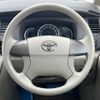 toyota isis 2010 CFJ1557878 image 12