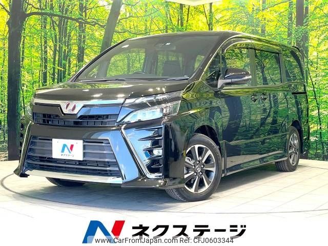 toyota voxy 2017 -TOYOTA--Voxy DBA-ZRR80W--ZRR80-0360833---TOYOTA--Voxy DBA-ZRR80W--ZRR80-0360833- image 1