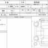 daihatsu thor 2023 CFJ1843468 image 6