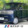 suzuki wagon-r 2023 quick_quick_MX91S_MX91S-164273 image 1