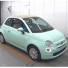 fiat 500c 2021 quick_quick_3BA-31212_ZFA3120000JE97507 image 4