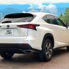 lexus nx 2018 quick_quick_AGZ10_AGZ10-1019933 image 17