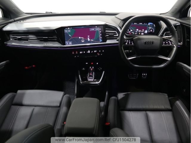 audi audi-others 2023 CFJ1504278 image 2