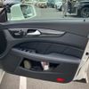 mercedes-benz cls-class 2013 CFJ1711956 image 10