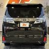 toyota vellfire 2020 -TOYOTA--Vellfire 3BA-AGH30W--AGH30-0315828---TOYOTA--Vellfire 3BA-AGH30W--AGH30-0315828- image 13