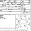 daihatsu rocky 2022 -DAIHATSU--Rocky A210S-0016620---DAIHATSU--Rocky A210S-0016620- image 3