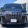 toyota alphard 2020 CFJ1767380 image 24