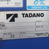 isuzu elf-truck 2017 GOO_NET_EXCHANGE_0707574A30250610W001 image 28
