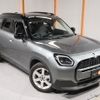 mini mini-others 2024 CFJ1778580 image 19