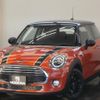 mini mini-others 2018 quick_quick_XN15M_WMWXN320X02H82147 image 1