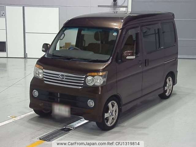 daihatsu atrai-wagon 2012 -DAIHATSU--Atrai Wagon ABA-S321G--S321G-0049112---DAIHATSU--Atrai Wagon ABA-S321G--S321G-0049112- image 1