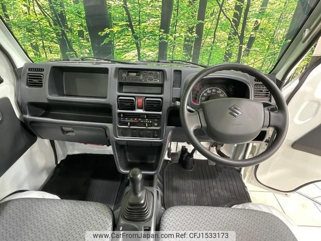 suzuki carry-truck 2017 CFJ1533173 image 2