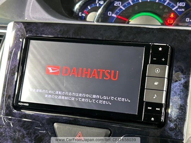 daihatsu tanto 2018 CFJ1658039 image 2