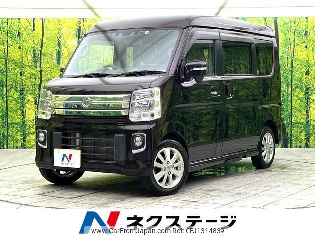 nissan nv100-clipper 2022 quick_quick_DR17W_DR17W-301861 image 1