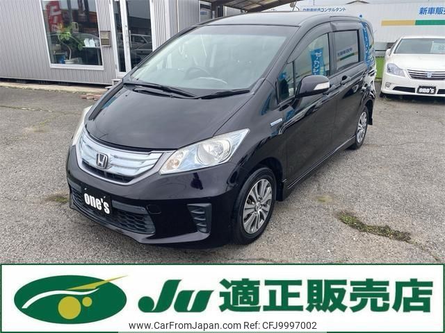 honda freed 2011 -HONDA--Freed GP3--1000149---HONDA--Freed GP3--1000149- image 1