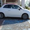 fiat 500c 2022 CFJ1790562 image 18