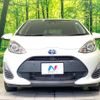 toyota aqua 2019 CFJ1573250 image 14