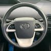 toyota prius 2016 -TOYOTA--Prius DAA-ZVW50--ZVW50-6061877---TOYOTA--Prius DAA-ZVW50--ZVW50-6061877- image 13