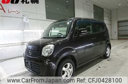 nissan moco 2012 -NISSAN--Moco MG33S--153870---NISSAN--Moco MG33S--153870-