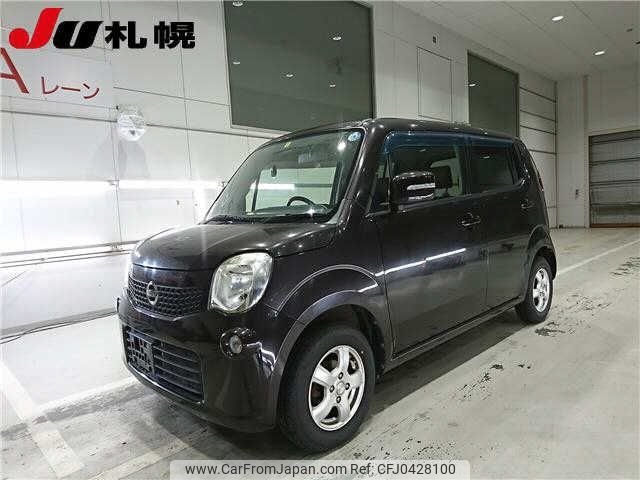 nissan moco 2012 -NISSAN--Moco MG33S--153870---NISSAN--Moco MG33S--153870- image 1