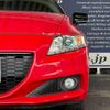 honda cr-z 2014 quick_quick_DAA-ZF2_ZF2-1101360 image 15