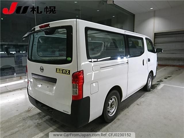 nissan caravan-van 2019 -NISSAN--Caravan Van VW6E26--108988---NISSAN--Caravan Van VW6E26--108988- image 2