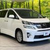 toyota vellfire 2011 -TOYOTA--Vellfire DBA-ANH20W--ANH20-8197279---TOYOTA--Vellfire DBA-ANH20W--ANH20-8197279- image 18