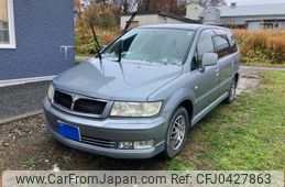 mitsubishi chariot-grandis 2002 -MITSUBISHI--Chariot Grandis TA-N94W--N94W-0301083---MITSUBISHI--Chariot Grandis TA-N94W--N94W-0301083-