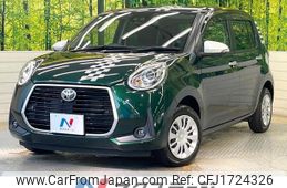 toyota passo 2018 CFJ1724326