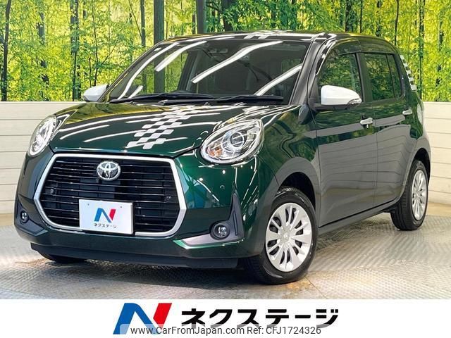 toyota passo 2018 CFJ1724326 image 1