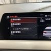 bmw 1-series 2021 CFJ1733366 image 19