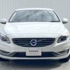 volvo s60 2015 -VOLVO--Volvo S60 DBA-FB420--YV1FS40MDG2392475---VOLVO--Volvo S60 DBA-FB420--YV1FS40MDG2392475- image 17