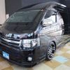 toyota hiace-van 2012 -TOYOTA 【神戸 800ﾁ7078】--Hiace Van LDF-KDH221K--KDH221-0008454---TOYOTA 【神戸 800ﾁ7078】--Hiace Van LDF-KDH221K--KDH221-0008454- image 21