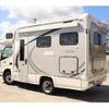 toyota camroad 2024 CFJ1803704 image 54