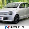 suzuki alto 2020 -SUZUKI--Alto DBA-HA36S--HA36S-556421---SUZUKI--Alto DBA-HA36S--HA36S-556421- image 1