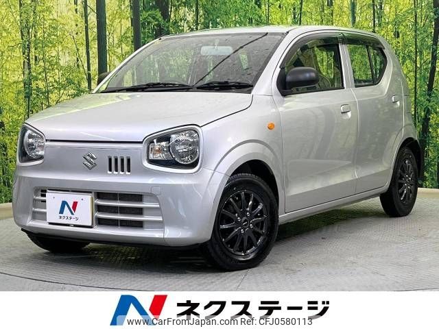 suzuki alto 2020 -SUZUKI--Alto DBA-HA36S--HA36S-556421---SUZUKI--Alto DBA-HA36S--HA36S-556421- image 1