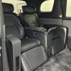 lexus lexus-lm 2024 -LEXUS--Lexus LM 5AA-TAWH15W--TAWH15-0002051---LEXUS--Lexus LM 5AA-TAWH15W--TAWH15-0002051- image 13